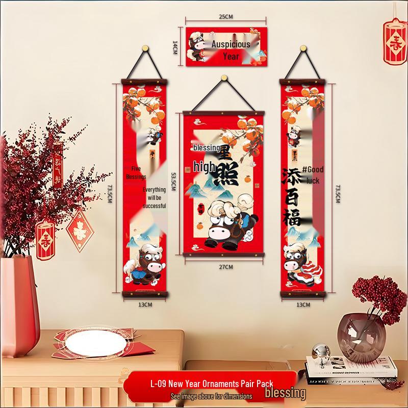 2026 Year of the Horse New Year Decorations: Spring Festival Fu Character Door and Wall Hanging Ornaments