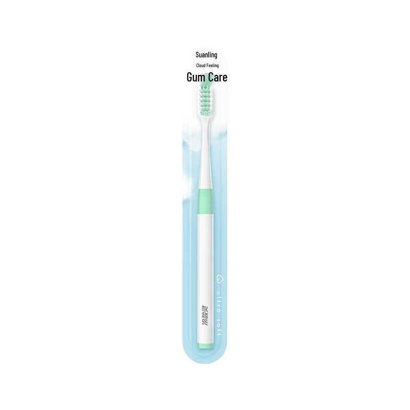 Leng Suan Ling Cloud Sensation Extra Soft Gum Care Toothbrush