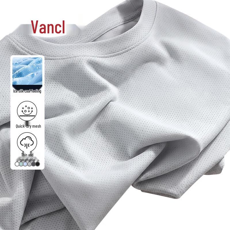 VANCL Men s Quick-Dry Mesh Ice Silk T-Shirt XL