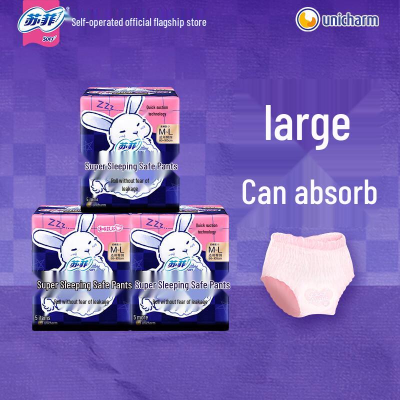 Sofy Super Sleep Period Night Pants