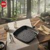 KingCamp Cast Iron Grill Pan, Steak Frying Pan, Nitrided, Rust-Resistant, Induction Compatible, Direct Heat, Camping, Outdoors, Yakiniku, Corrugated P