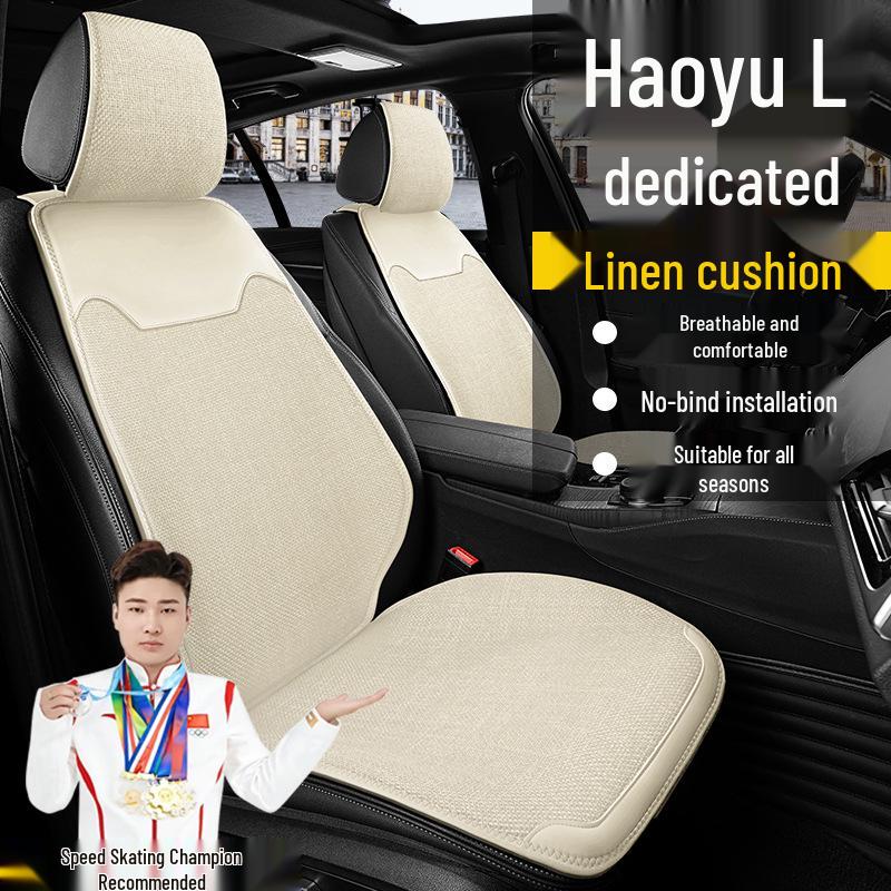 Geely Haoyue L Luxury Linen Breathable Seat Cushions for Five-Seater