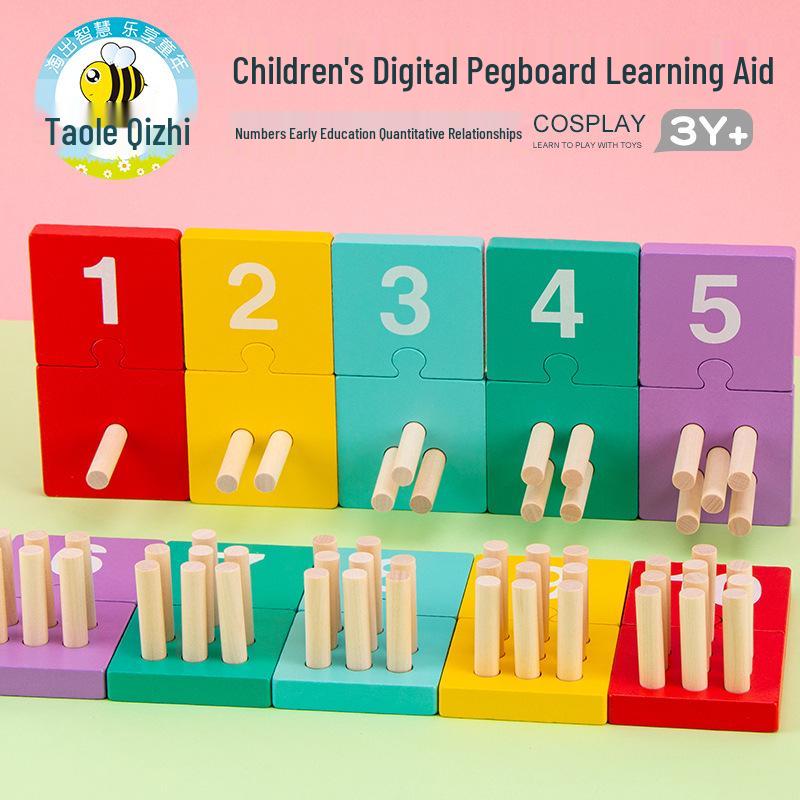 

Digital Peg Color Matching Puzzle for Early Childhood Education