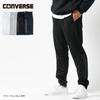 [Converse] Men's Track Pants, Jogger Pants, Logo Print, Sweatpants, Easy Pants, Loungewear, Training Pants, Light Gray, Size L