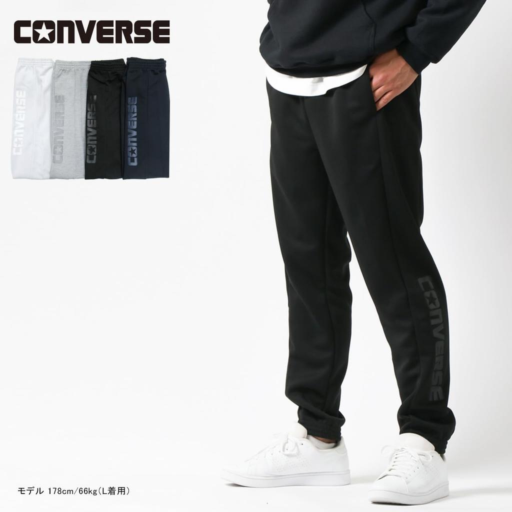 [Converse] Men's Track Pants, Jogger Pants, Logo Print, Sweatpants, Easy Pants, Loungewear, Training Pants, Light Gray, Size L