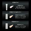 KATE Poreless Keeper FOR DRY