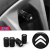 4Pcs For Citroen Celysee C4 C3 C5 C1 C2 C6 Aircross Picasso Cactus Berlingo  Car Wheel Air Stem Cover Tire Valve Dustproof Caps