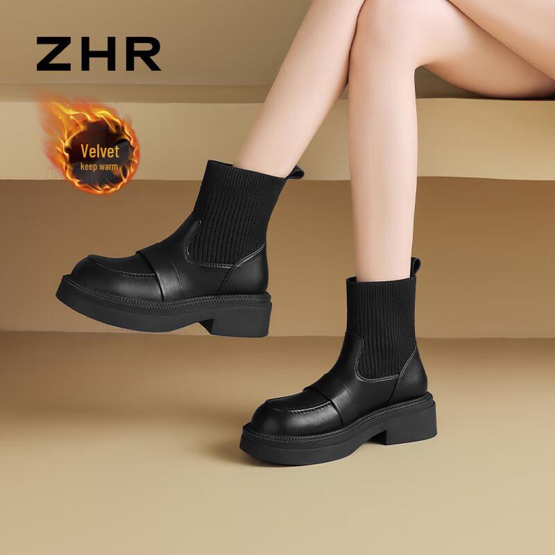 ZHR Women s Stretch Knit Ankle Boots 35