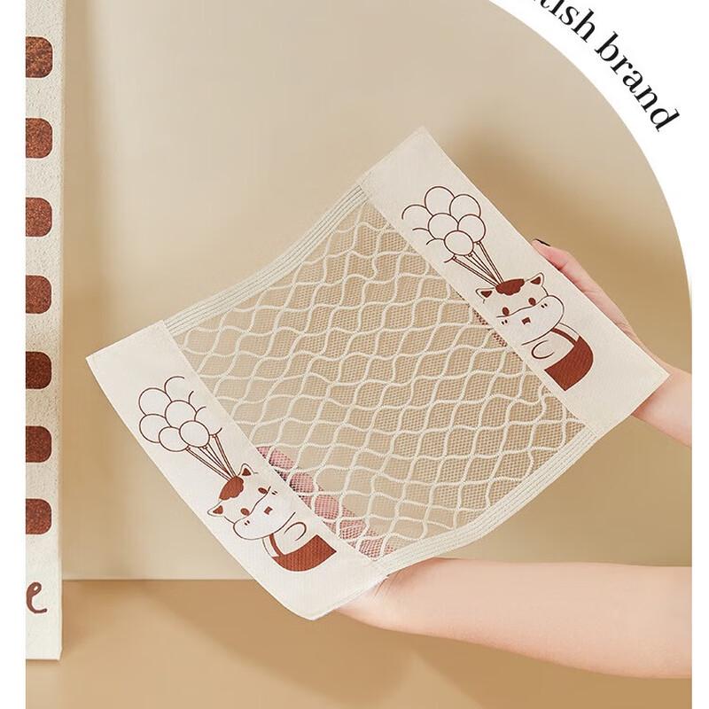 Household Kitchen Trash Bag Storage Dispenser