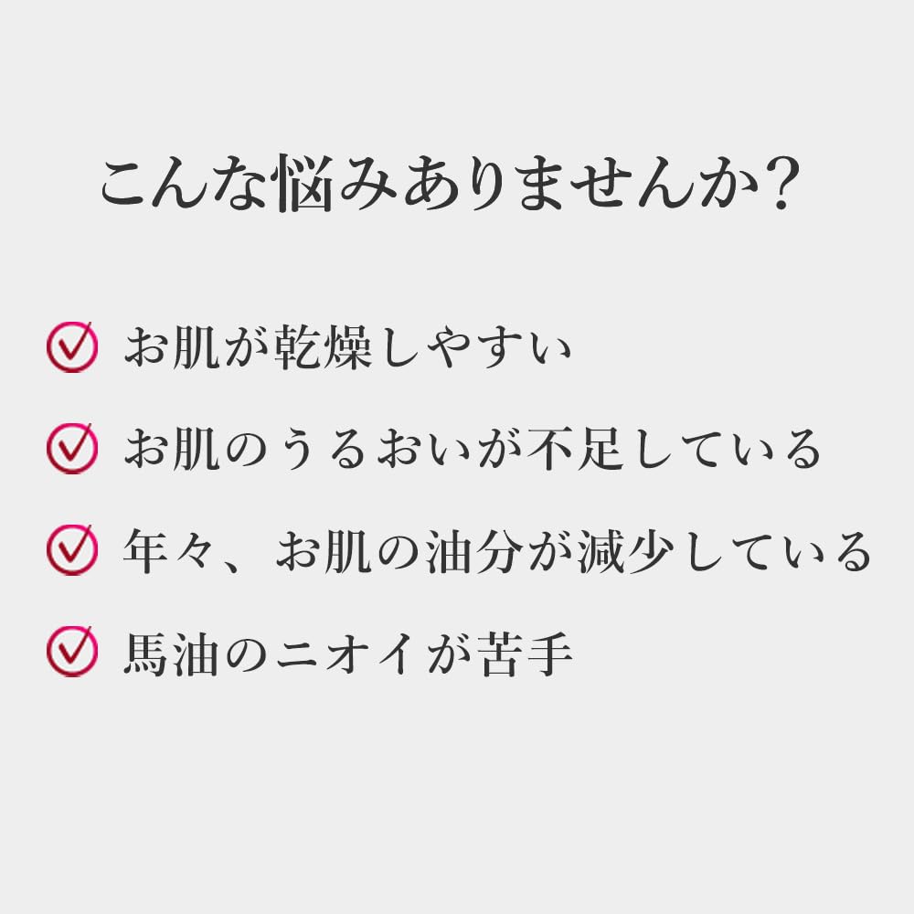 Meishoku Cosmetics Meishoku Moist Foam Beauty Horse Oil Soap 80g