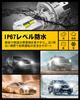 AUXITO H4 LED Headlight, Compatible with Vehicle Inspection, HI/LO Switching, H4 LED, 4x Brightness,