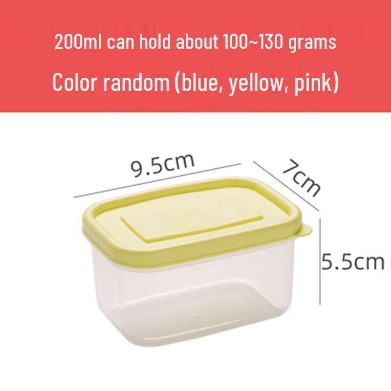 Huabeishi Kids Food Storage Containers