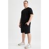 Kurz geschnittene Slim-Fit-Shorts