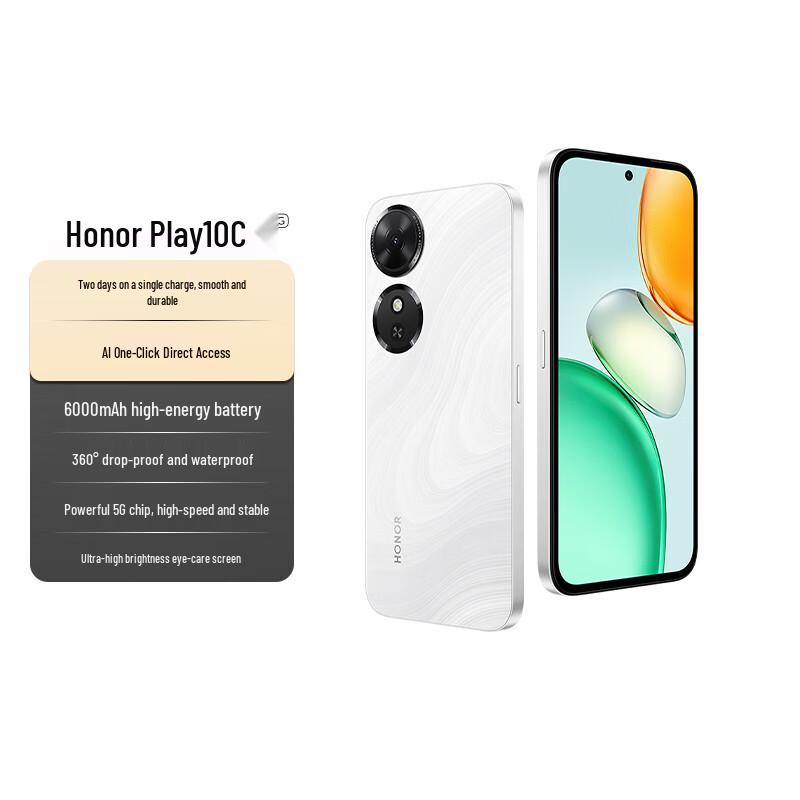

Honor Play10C 5G AI Smartphone (CN version) 8GB+256GB