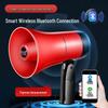 JEEANLEAN High Power Handheld Megaphone