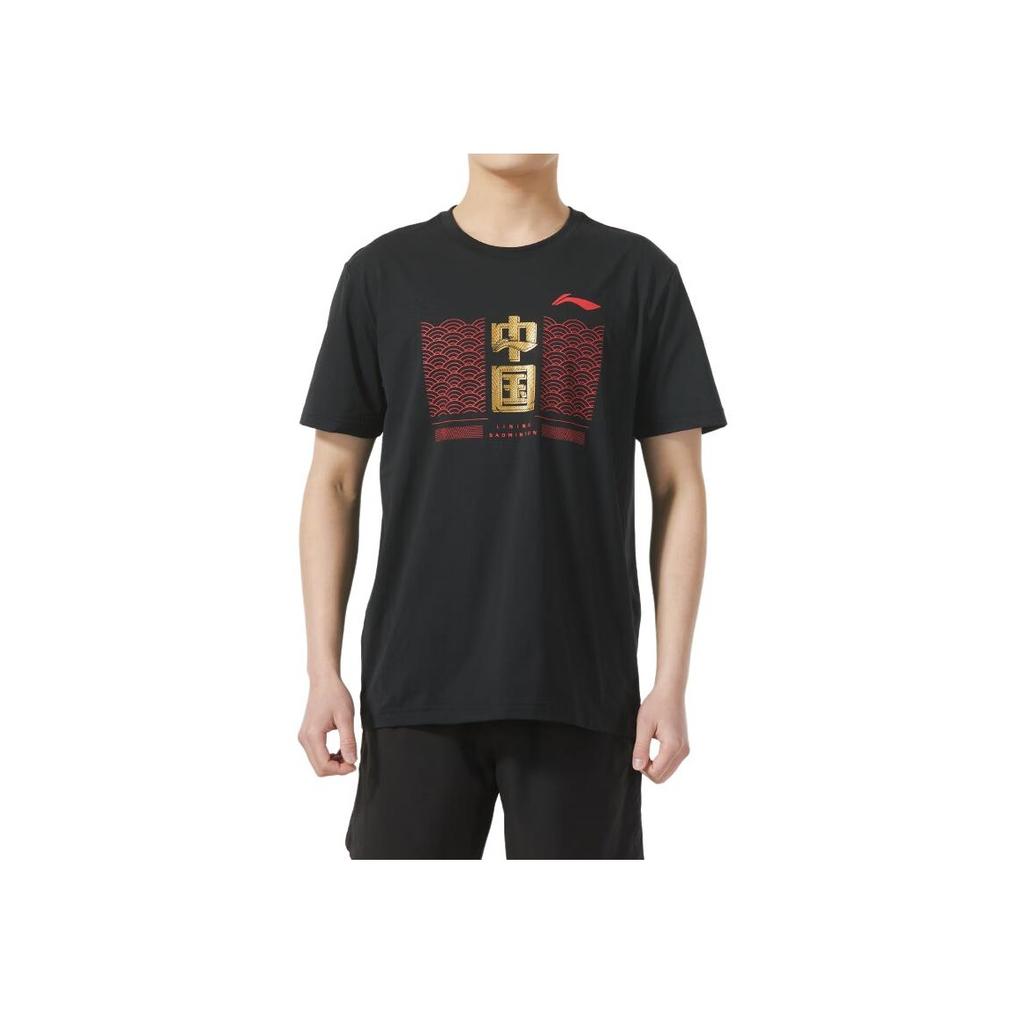 Li Ning Badminton Series Logo Print Quick-Dry Breathable Round Neck Short Sleeve T-Shirt Unisex Tops Black AHSU455-1
