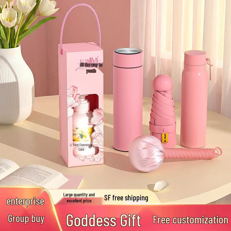 Nurse's Day Company Event Gift: Practical Souvenir for Employees & Customers