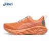NOVABLAST 5 TOKYO Laufschuhe