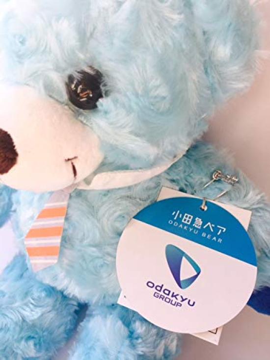 Local Bear Odakyu MSE Bear Plush Toy S Odakyu Limited Fujini Makoto