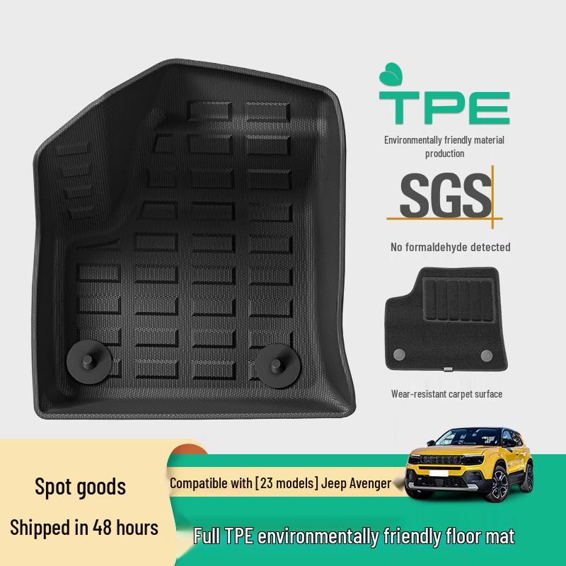 These eco-friendly, stain-resistant TPE car mats fit 23 Jeep Avenger models and are available for cross-border import.