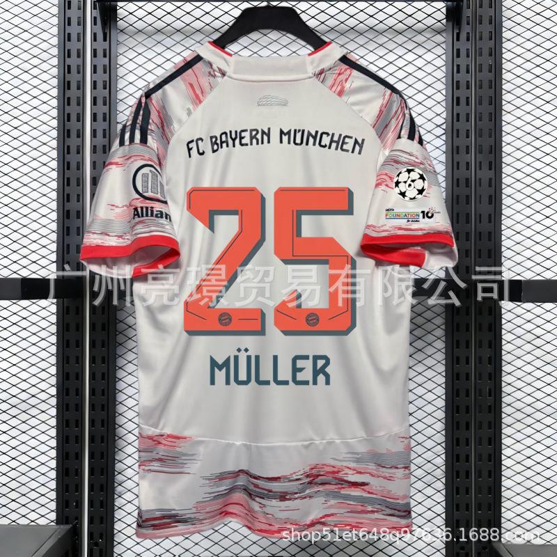 2526 Maglie Champions League Bayern Musiala / Müller / Olise / Kimmich / Kane maglie da calcio all'ingrosso