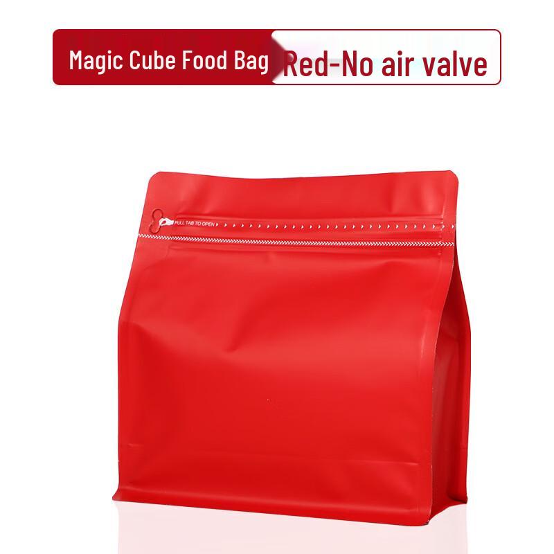 Handon Moisture-Proof Coffee Packaging Bags