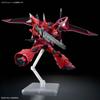 HG Mobile Suit Gundam SEED FREEDOM Gelgoog Menace Maßstab Plastikmodell (Lunamaria Hawkes' Custom) 1/144 Vorgefärbt