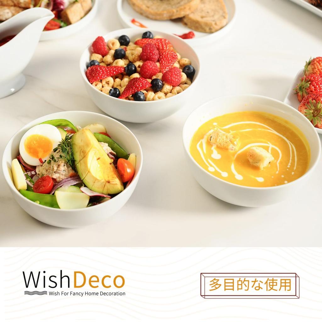 WishDeco Bowl Set of 4: Salad Bowls (600ml), Ramen Bowls, Soup Bowls, White, 15cm Diameter, Microwave and Dishwasher Safe.