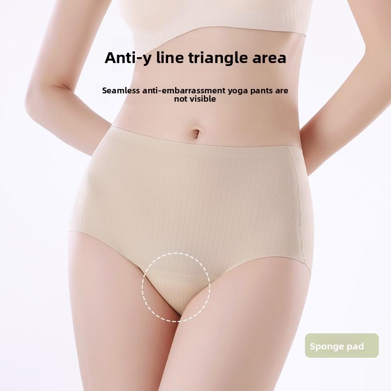 Women's Summer Antibacterial In The File Without A Scratch To Lift Hips Sea Cotton Mat Yoga Briefs