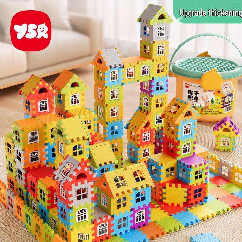 Educational Building Blocks & Activity Tables