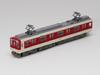 Tomytec Railway Collection Tetsuro Kinki Nippon Railway 1420 Series Set A Diorama Supplies 334286 2-Car