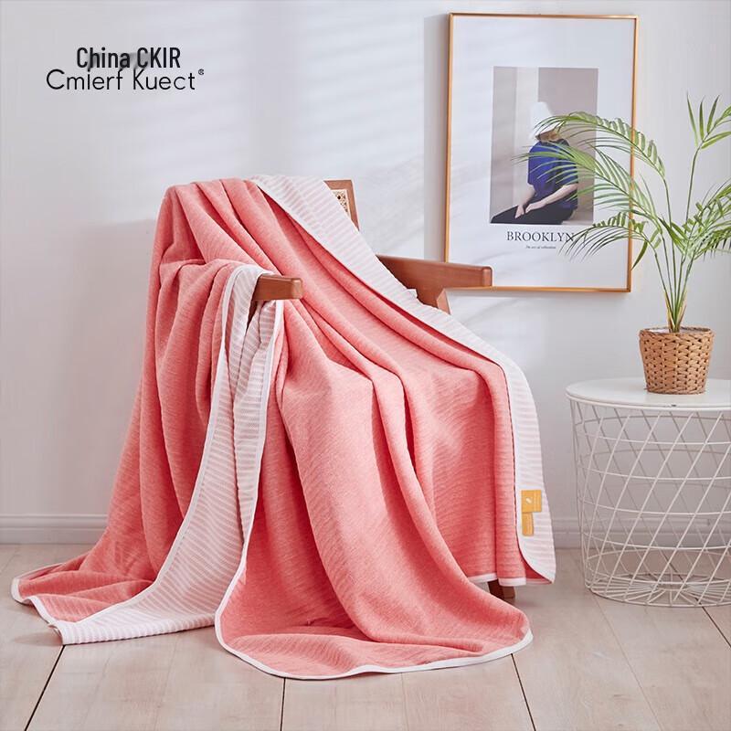 

Cmierf Kuect Luxury Multifunctional Knit Duvet