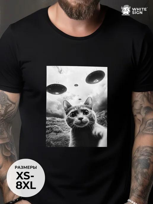 Oversized cotton T-shirt with Cat and UFO print S