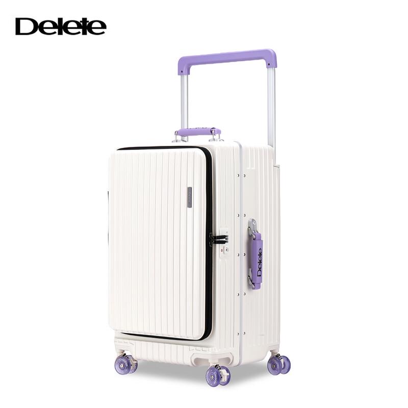 Multi-functional Side-Opening Aluminum Frame Luggage 24 inch
