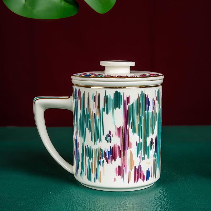 Tang Hui Artistic Bone China Tea Cup with Infuser