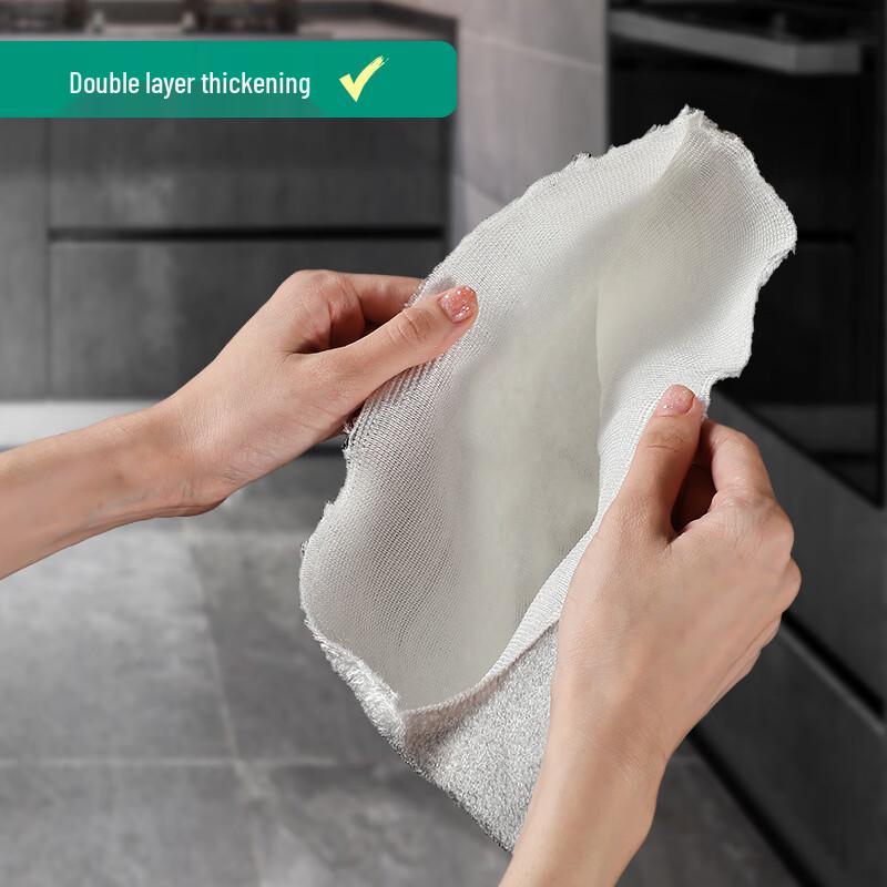 Qiao Yi Bamboo Fiber Thickened Dishcloths