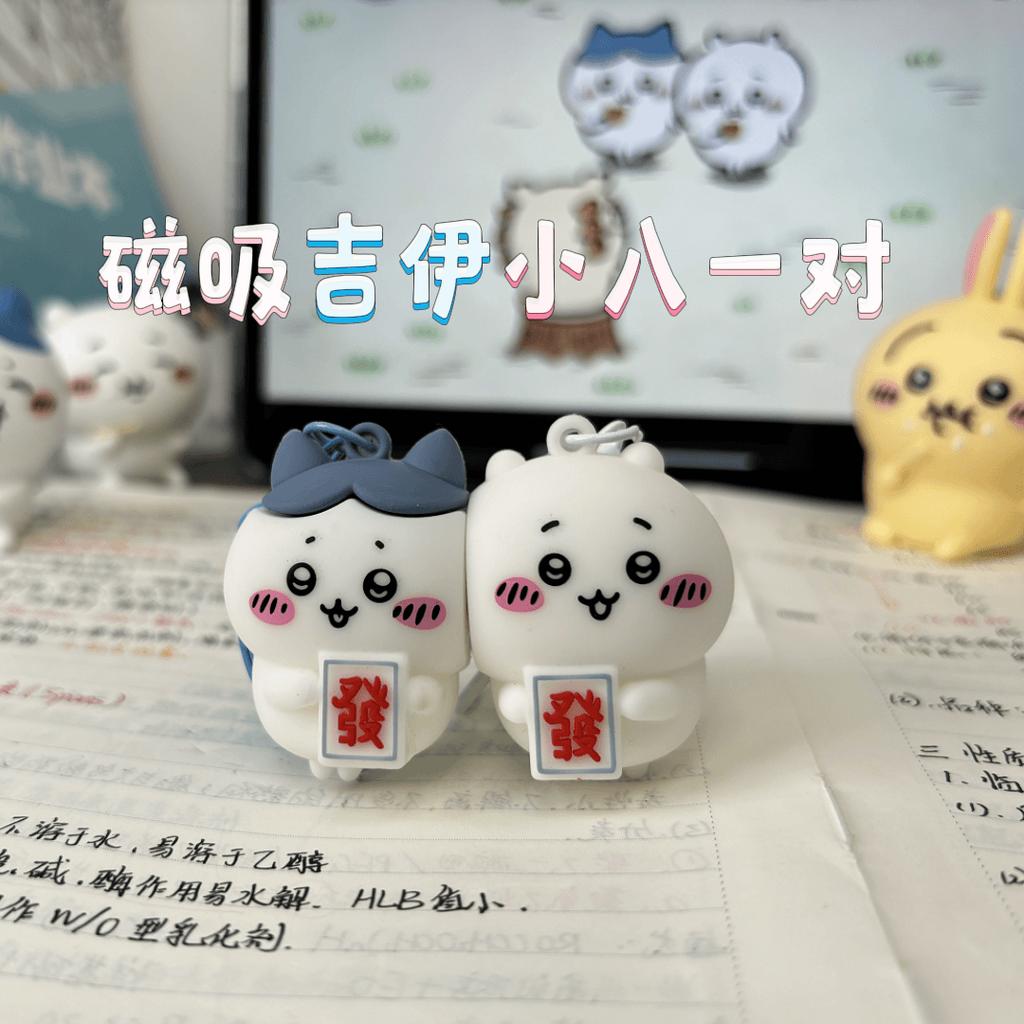 1 Pair Cute Chiikawa Magnetic Keychain Kawaii Miniso Cartoon Hachiware Couple Fortune Pendant Friends Backpack Pendant Girls Gift