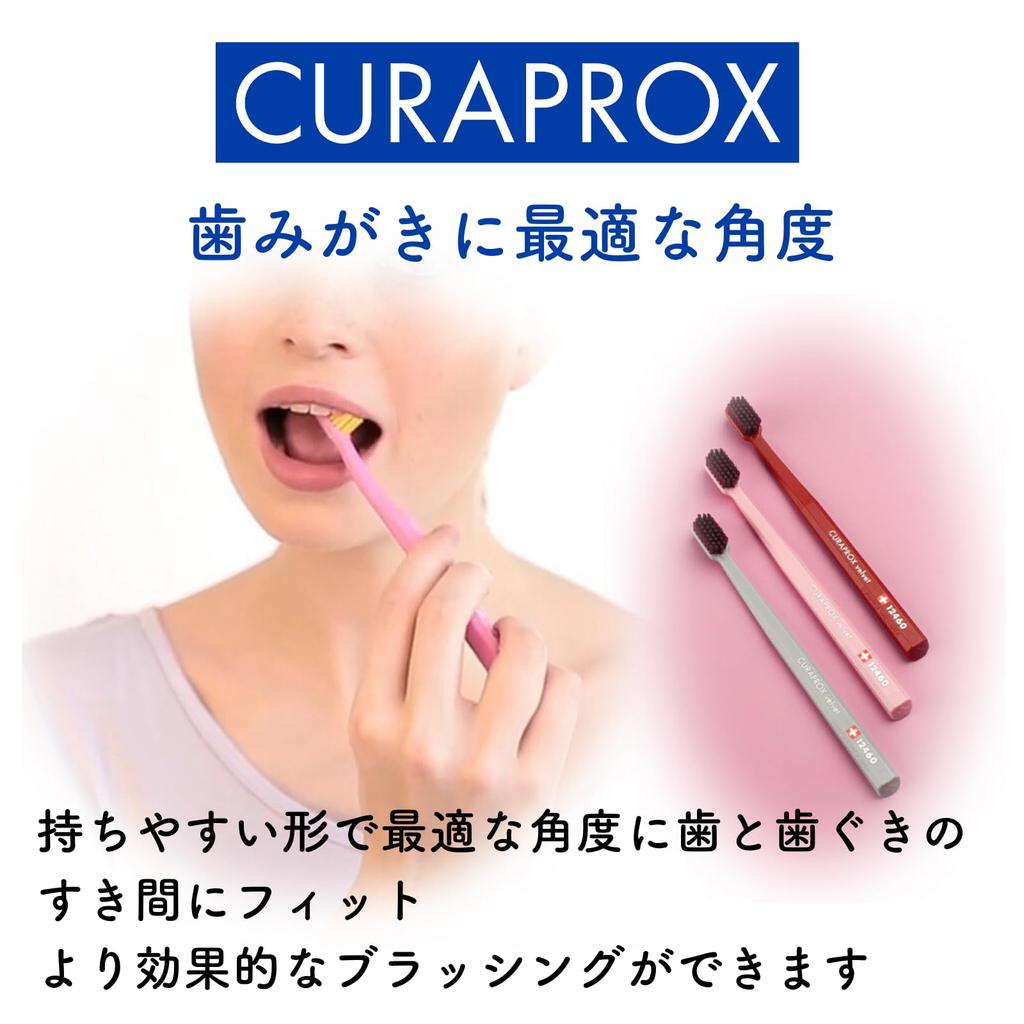 CURAPROX Zahnbürste CS12460 Velvet Flocked Pieces Assorted Blisterpackung 12.460 Stück (Jede Farbe) (Zufällig, 5)