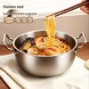 Korean Stainless Steel Double-Ear Bowl: Instant Noodles, Yogurt, and Small Hot Pot