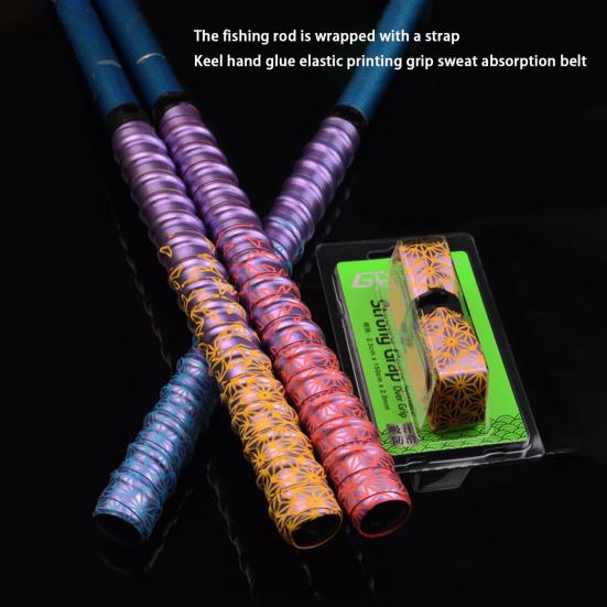 4.6ft Grip Winding Strap Trendy Pattern Lengthened Elastic Flexible Sweat Absorption Anti-skid Multicolor Gradient Color Fishing Pole Wrap
