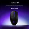 Logitech Беспроводная игровая мышь G304 LIGHTSPEED