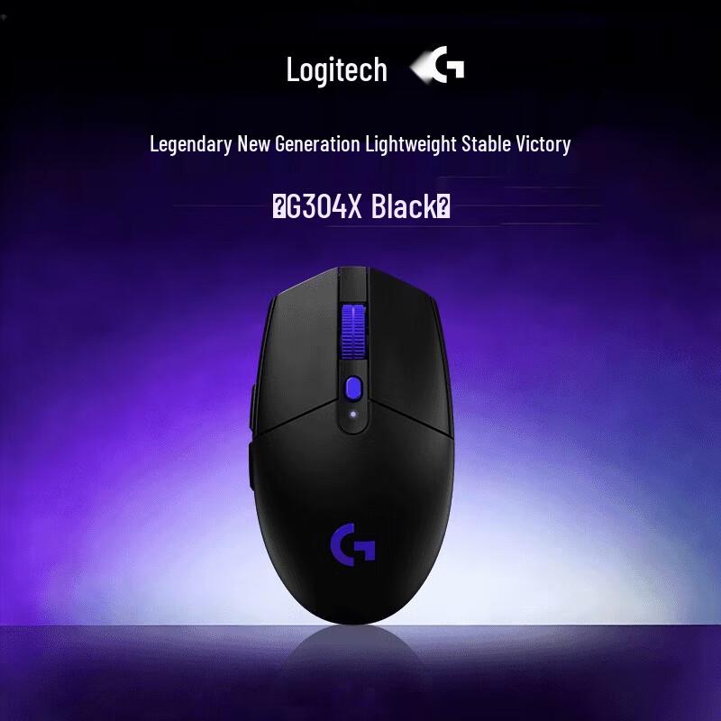 Logitech Беспроводная игровая мышь G304 LIGHTSPEED
