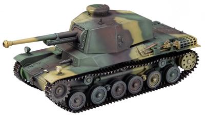 Fine Molds Scale Military Series Imperial Japanese Army Type 3 Medium Tank Plastic Model Kit FM55 1/35 Chi-Nu
