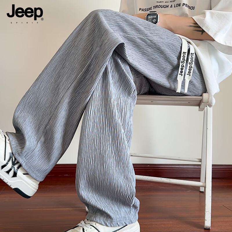 JEEP SPIRIT Men s Loose Fit Ice Silk Casual Pants M