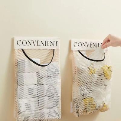Kitchen Garbage Bag Storage Artifacts Wall-mounted Large-capacity Storage Bag Wall-mounted Storage Bag For Plastic Bags