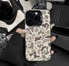 The new camouflage is suitable for iphone17 mobile phone case Apple 16promax/15 personality 14pro13 Europe and America