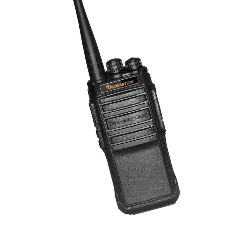OUXING Mag7000 IP68 Professional Long-Range Walkie Talkie (CN version)