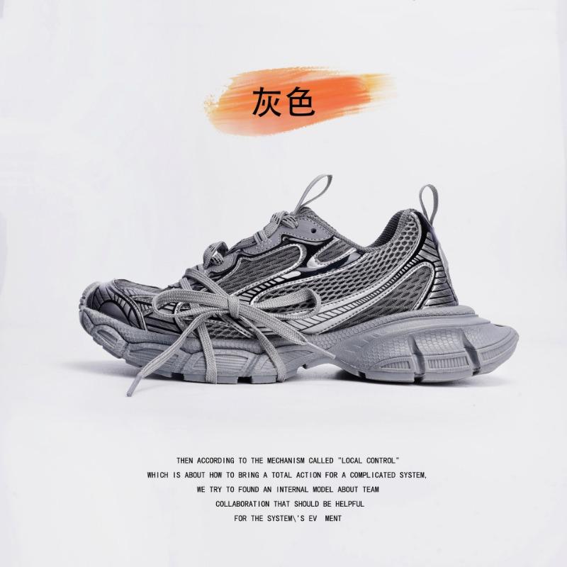 

Женские кроссовки на толстой подошве, увеличивающие рост, высокого качества, повседневные и универсальные, спортивная обувь для пары для мужчин 43