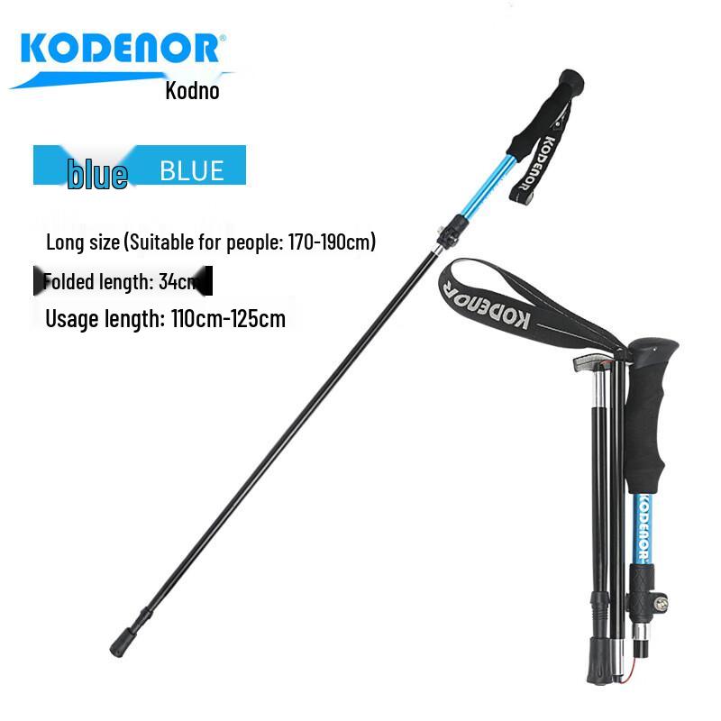 Brangdy 5-Section Aluminum Folding Trekking Pole