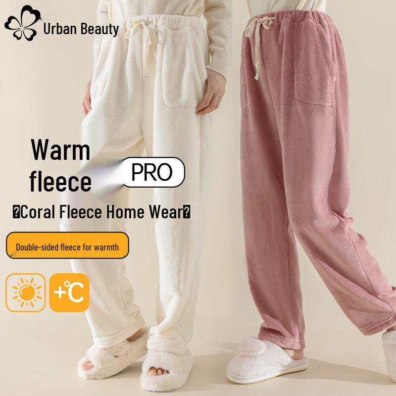 Women s Thermal Flannel Lounge Pants XL розовый
